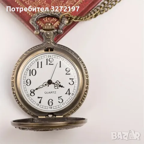 NOUSEG винтидж гравиран джобен кварцов часовник с Голф Релеф+ верижка, снимка 6 - Джобни - 49688573