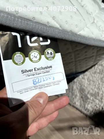 Еднолицев матрак TED SILVER EXCLUSIVE 82/190 - като нов, снимка 3 - Матраци - 49589288