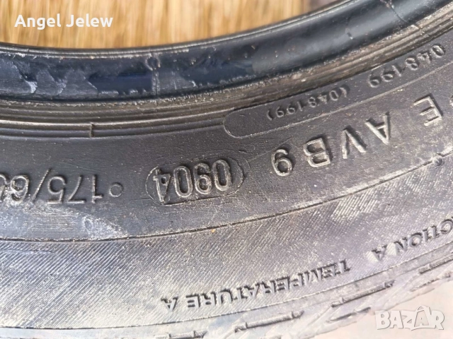 гуми 14цола, снимка 4 - Гуми и джанти - 52136877