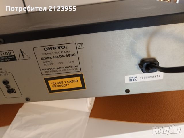  CD ONKYO, снимка 10 - Други - 45675676