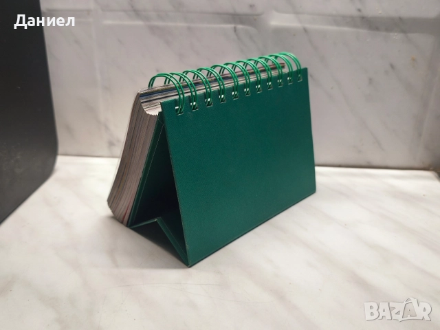 365 дни положителни мисли, снимка 3 - Художествена литература - 52423254