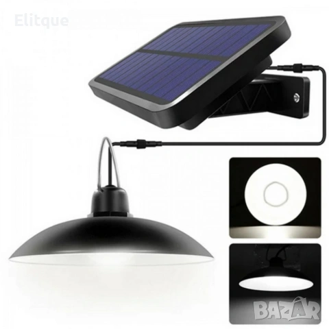 Двойни соларни LED висящи лампи с дистанционно управление - без разходи за електричество, снимка 7 - Соларни лампи - 54194198