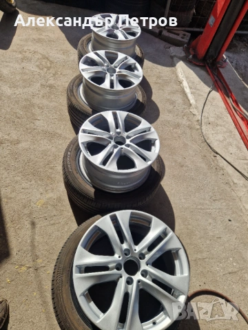 Боидисване на джанти 