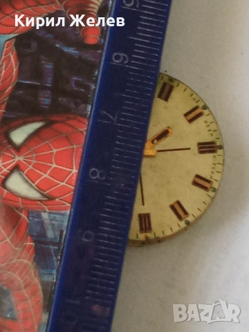 Механизъм с циферблат от стар ръчен часовник 51272, снимка 9 - Мъжки - 52254098