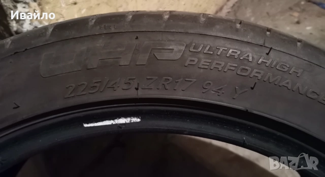 Продавам 2 броя летни гуми 225.45.17 дот 2022 Tigar , снимка 3 - Гуми и джанти - 53993132