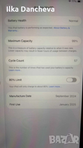 Apple iPad 11, 128GB, Wi-Fi, Space Gray с гаранция, снимка 5 - Таблети - 52613750