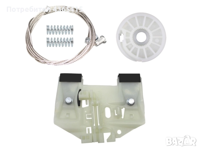 Ремонтен комплект за Стъклоподемник за Mercedes Sprinter W906 (2006-2018) за предна лява врата