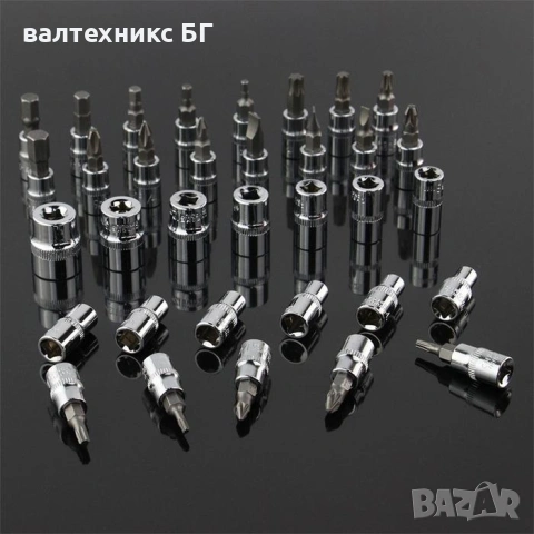 Гидория - 2275 46 части , снимка 3 - Аксесоари и консумативи - 53150549