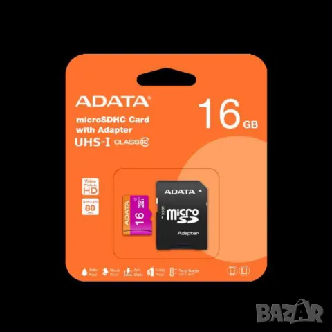 MicroSD карта памет, 80MB/s, 64GB, снимка 2 - Карти памет - 47183788