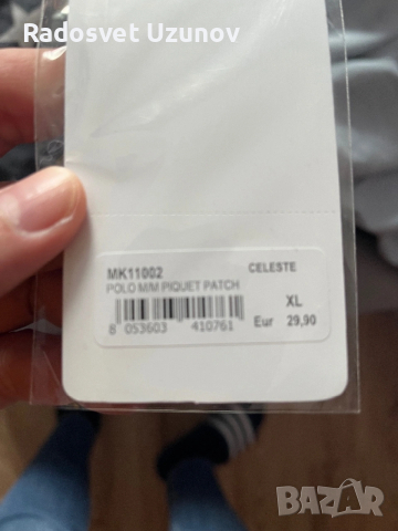 Поло тениска Markup, снимка 5 - Тениски - 54279652