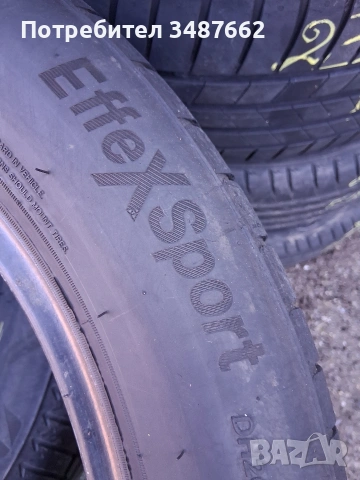 255 50 19 летни 4броя дот 2024г , снимка 7 - Гуми и джанти - 53664453