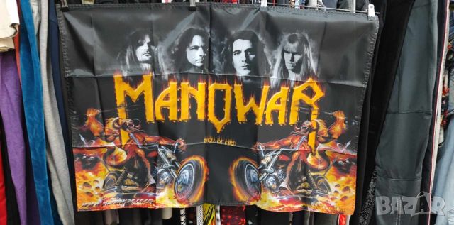 Manowar- Hell On Fire Flags, снимка 2 - Китари - 45481755