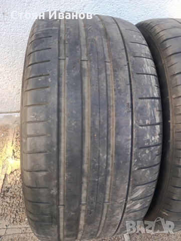 Летни гуми Pirelli 285\40 R21 DOT 2023, снимка 2 - Гуми и джанти - 51500078