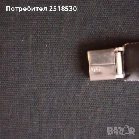 Гривна и пръстен, снимка 6 - Други - 49731493