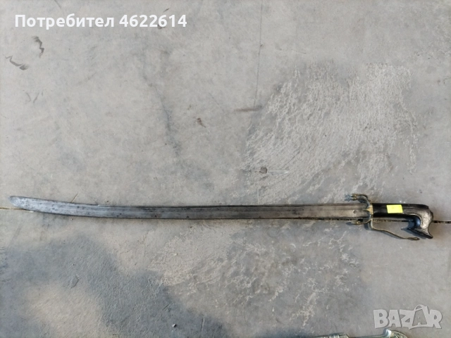 АРАБСКА САБЯ, НОЖ, МЕЧ 