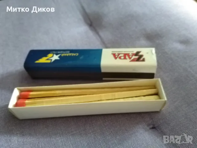 Колекционерски кибрит на Зара Петролна компания дълги клечки, снимка 5 - Колекции - 49623543