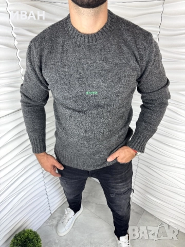 Мъжка блуза в тъмно сив цвят "Silence"