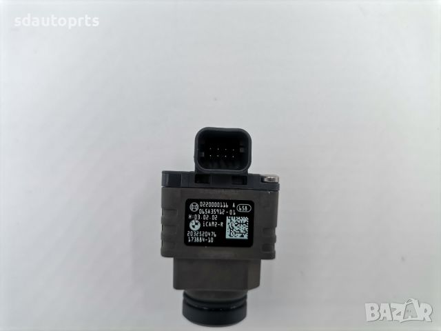 Нова Задна Камера BMW ICam2 R G20 G22 G30 G11 G01 G05 G06 G07 G14 F90 F91 G80 G82, снимка 7 - Части - 45824152