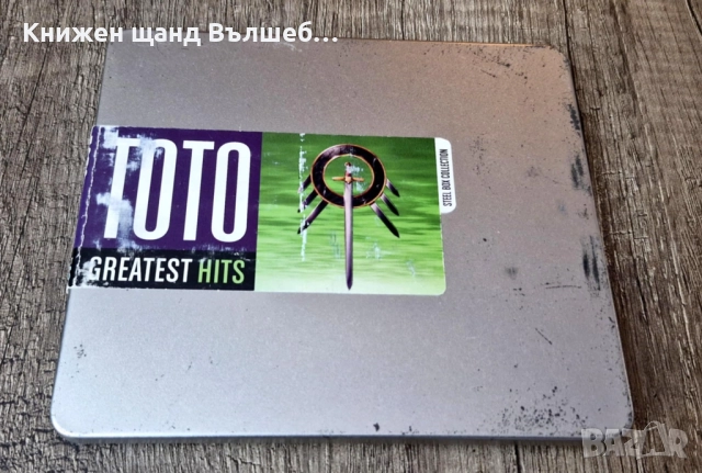Компакт Дискове - Поп - Рок: Toto - Greatest Hits - CD - Metal Box