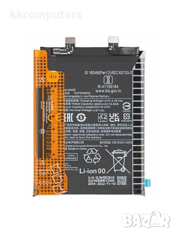 БАТЕРИЯ ЗА XIAOMI REDMI NOTE 11 PRO+ 5G (21091116UG)