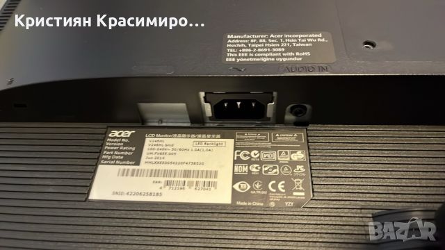 Монитор ACER HDMI, снимка 3 - Монитори - 46718851