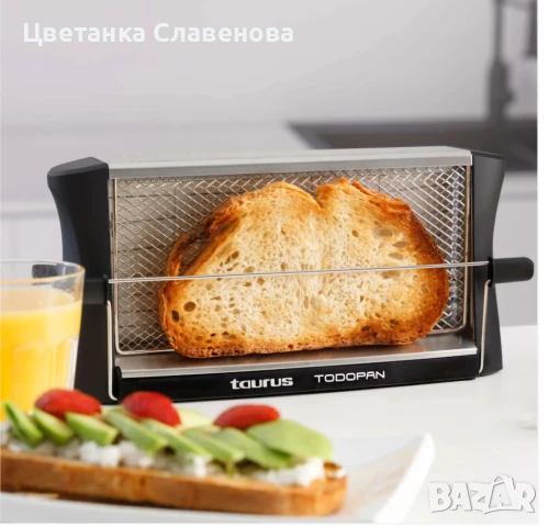 Тостер Taurus Todopan, 700W, Неръждаема стомана, Черен, снимка 4 - Тостери - 50727120