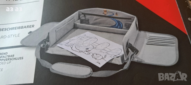 Детска маса за игра в кола или туризъм- нова , снимка 3 - Други - 53703474