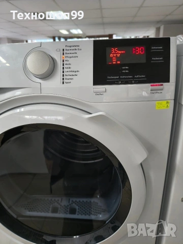 Сушилня AEG 7000 Series, снимка 2 - Сушилни - 53369317