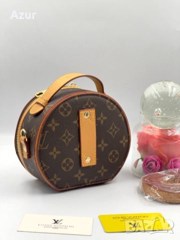 дамски чанти louis vuitton , снимка 3 - Чанти - 45917370