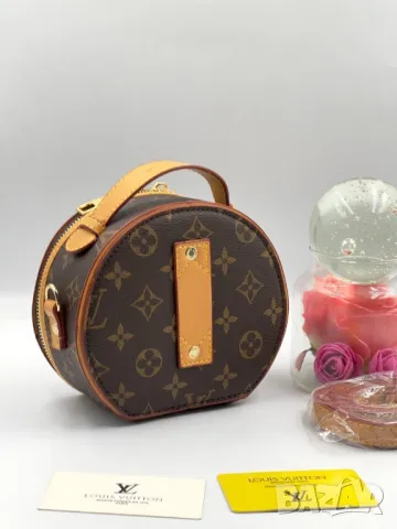 дамски чанти louis vuitton , снимка 5 - Чанти - 46930475