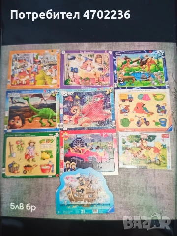 Разнообразни детски пъзели , снимка 4 - Игри и пъзели - 53648667