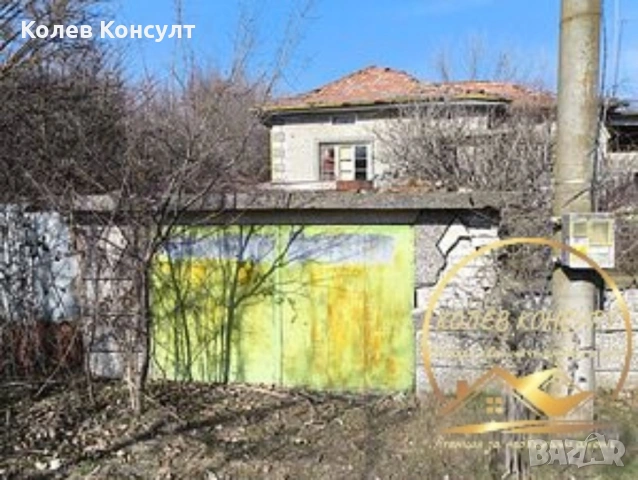 Къща село Яздач, снимка 5 - Къщи - 53607394