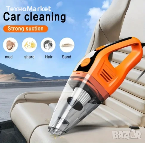 Мощна удобна прахосмукачка за Автомобил готова за работа , снимка 4 - Аксесоари и консумативи - 50637641