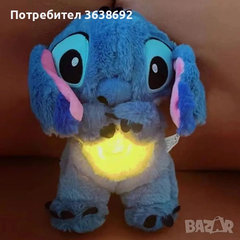Плюшена играчка Стич 