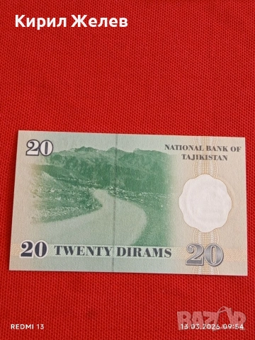 Банкнота ТАДЖИКИСТАН много красива перфектно състояние непрегъвана за КОЛЕКЦИЯ ДЕКОРАЦИЯ 54035, снимка 4 - Нумизматика и бонистика - 53822283