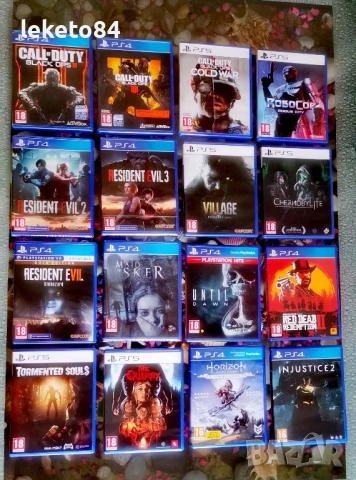 PlayStation 5 4 PS5 PS4 лот игри Плейстейшън Бартер