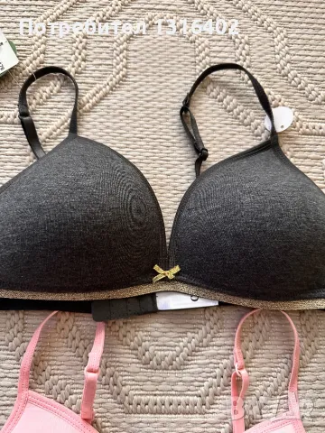 2 бр.нови сутиена C&A, размер 75А, снимка 2 - Детско бельо и бански  - 49333932