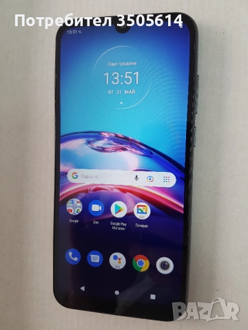 Motorola Moto E6s 