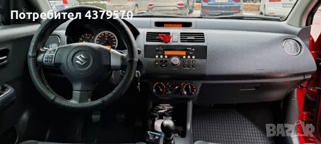 Suzuki swift 4×4 💯 ЛИЗИНГ 💯 КЛИМАТИК ♡ ПОДГРЕВ!!!, снимка 9 - Автомобили и джипове - 48969659