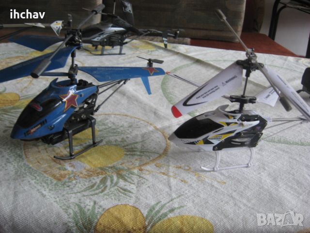 хеликоптери 5 бр., снимка 5 - Антикварни и старинни предмети - 45779383