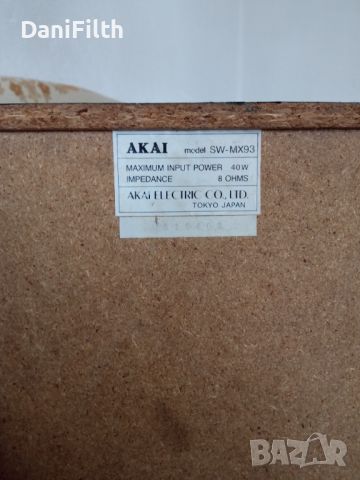 AKAI AC-MX92 мини система, снимка 6 - Аудиосистеми - 46154706