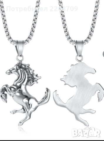 колие за мъже и жени, снимка 5 - Други - 52676403