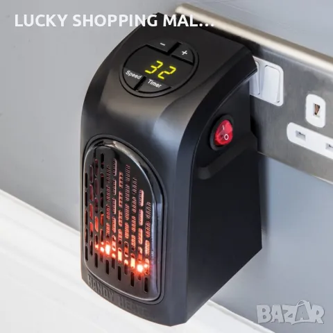 Портативна керамична печка Handy Heater, 400w, с таймер, снимка 2 - Други стоки за дома - 47989024