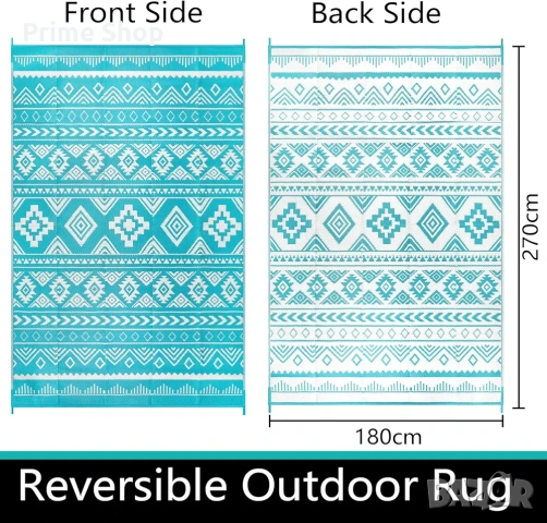 180х270см - Двулицев външен килим Famibay , снимка 4 - Килими - 53910102