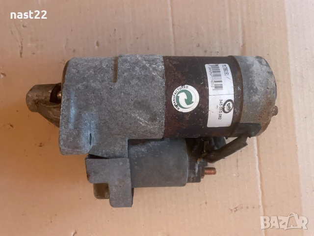 Стартер за Сузуки Витара 2.0 v6 136 к.с-дълга база