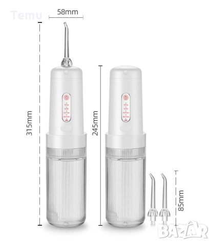 Компактен електрически зъбен душ с мощна водна струя за домашна употреба / Дюзи за зъби и венци – 2 