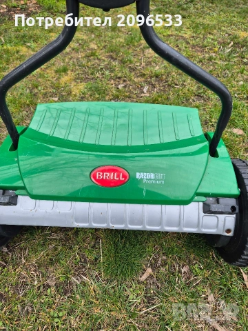 Ръчна косачка - Brill Razorcut 38, снимка 4 - Градинска техника - 54043161
