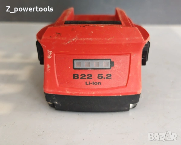 Hilti B 22/5.2 Ah Li-Ion батерия
