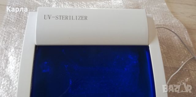UV-Sterilizer , снимка 2 - Педикюр и маникюр - 45147236
