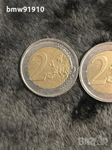 2008 Белгия, снимка 4 - Нумизматика и бонистика - 53526468